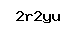 Code antispam
